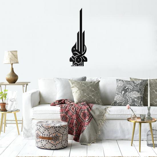 Muhammad Rasulallah Written Metal Wall Art -1060 | Home Decoration | Wall Painting | Monge Design | Free Shipping | Pay at the door