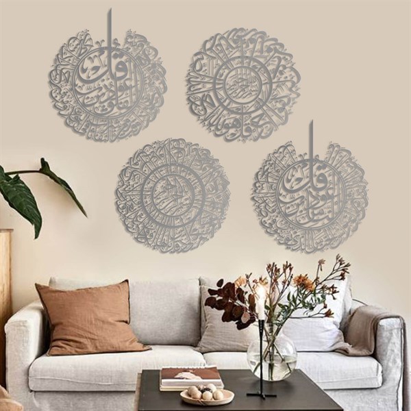 4 Kul Set Metal Tablo