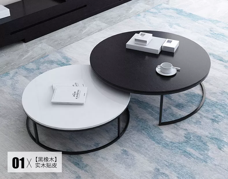 Cartan 2-Set Coffee Table