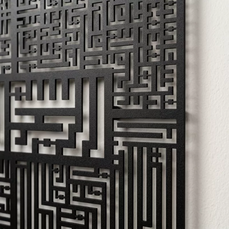 Kufi 4 Kul Metal Tablo