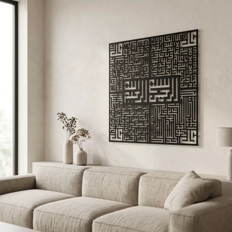 Kufi 4 Kul Metal Tablo