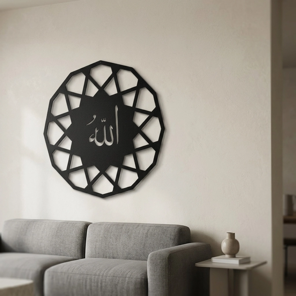 Allah Yazılı Metal Tablo-1009