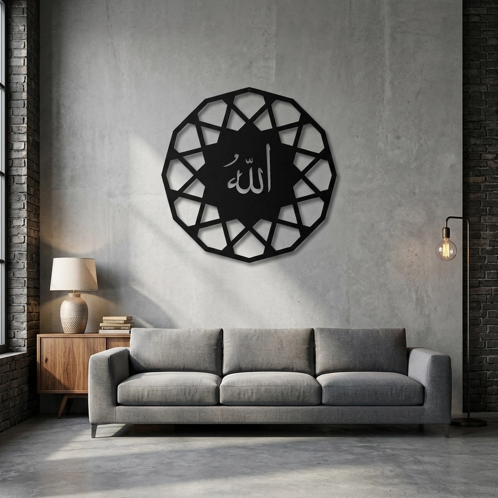Allah Yazılı Metal Tablo-1009