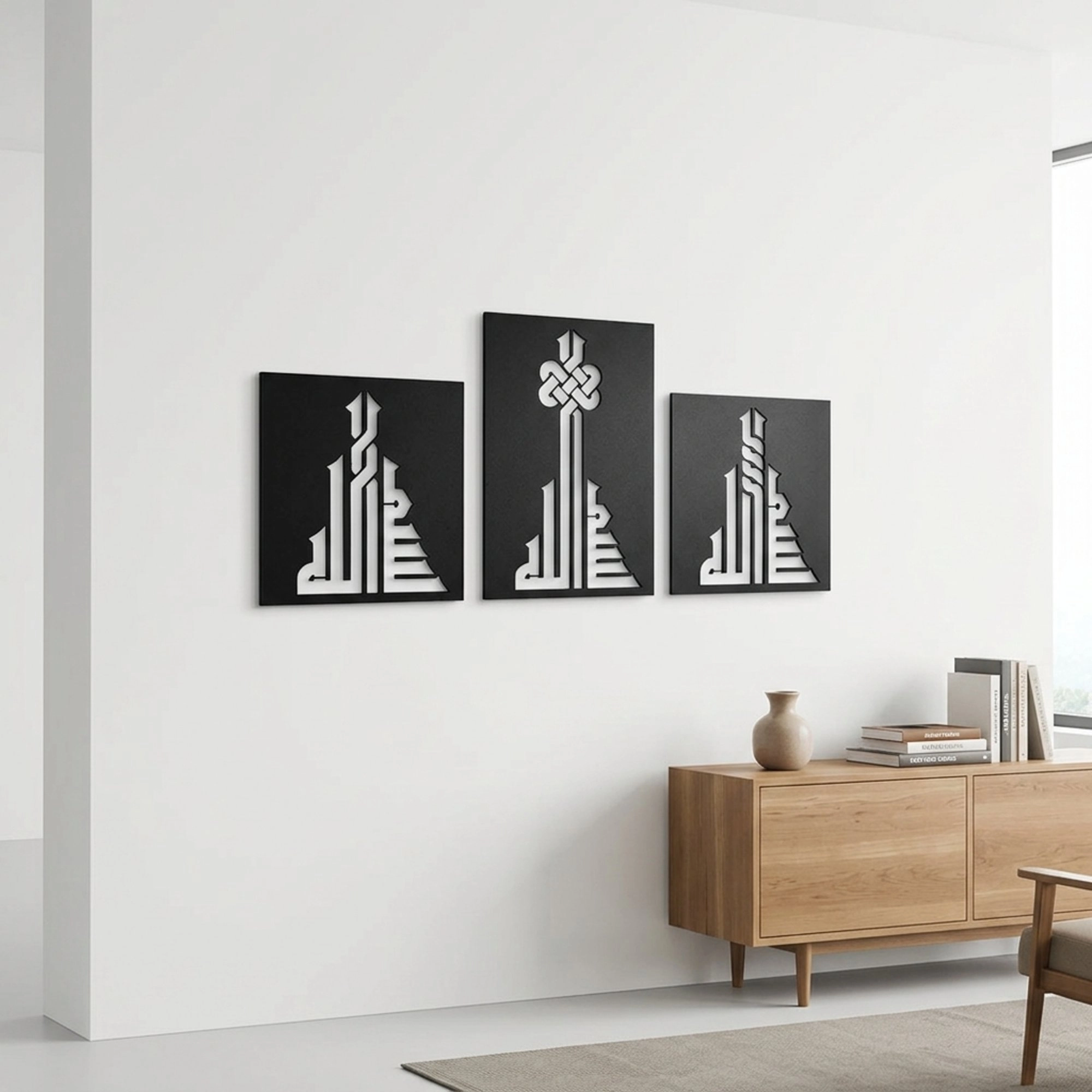 Besmele Yazılı Metal Tablo Set