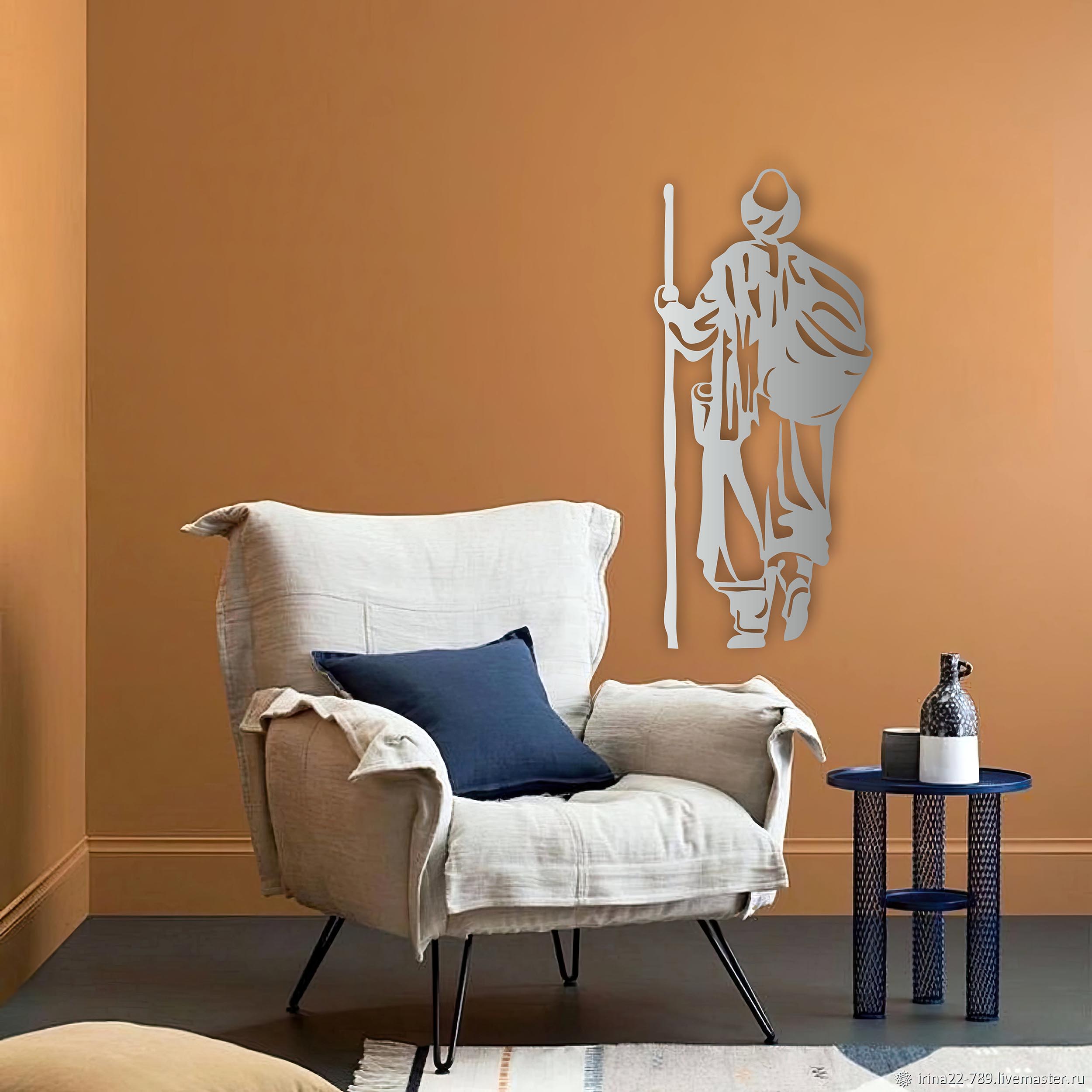 Yunus Emre Metal Wall Art