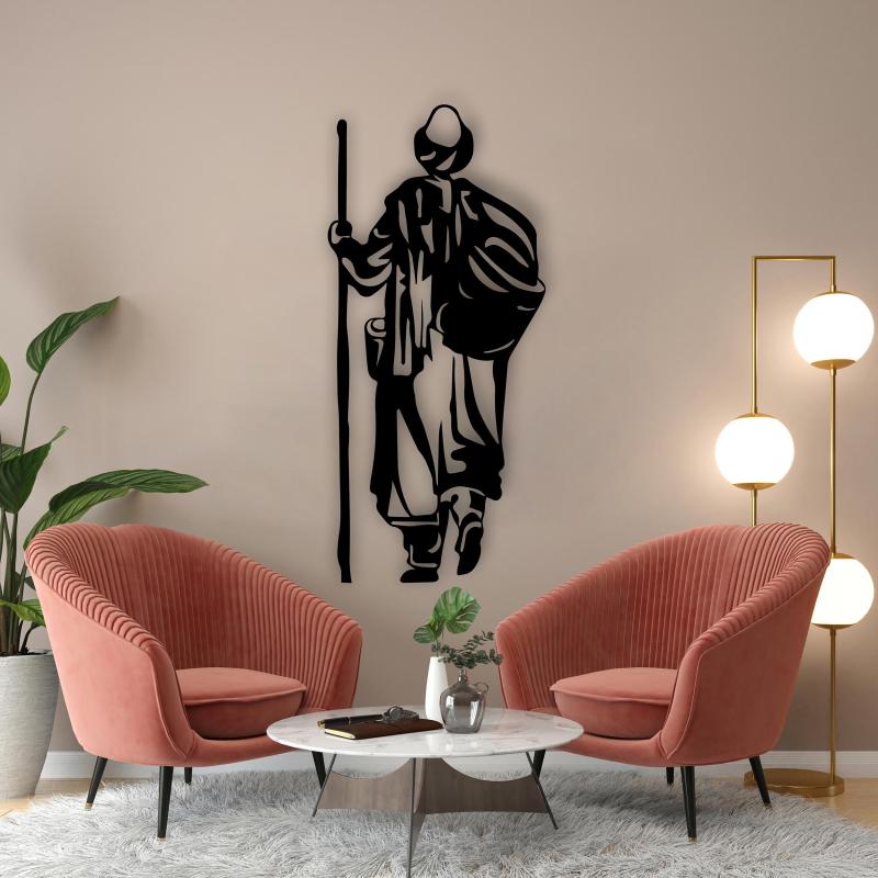 Yunus Emre Metal Wall Art