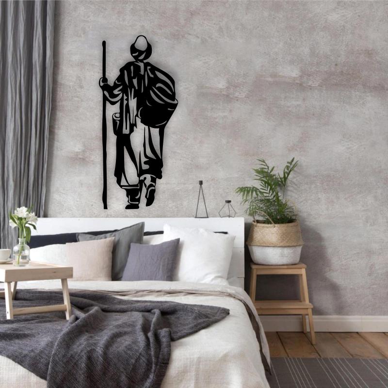 Yunus Emre Metal Wall Art