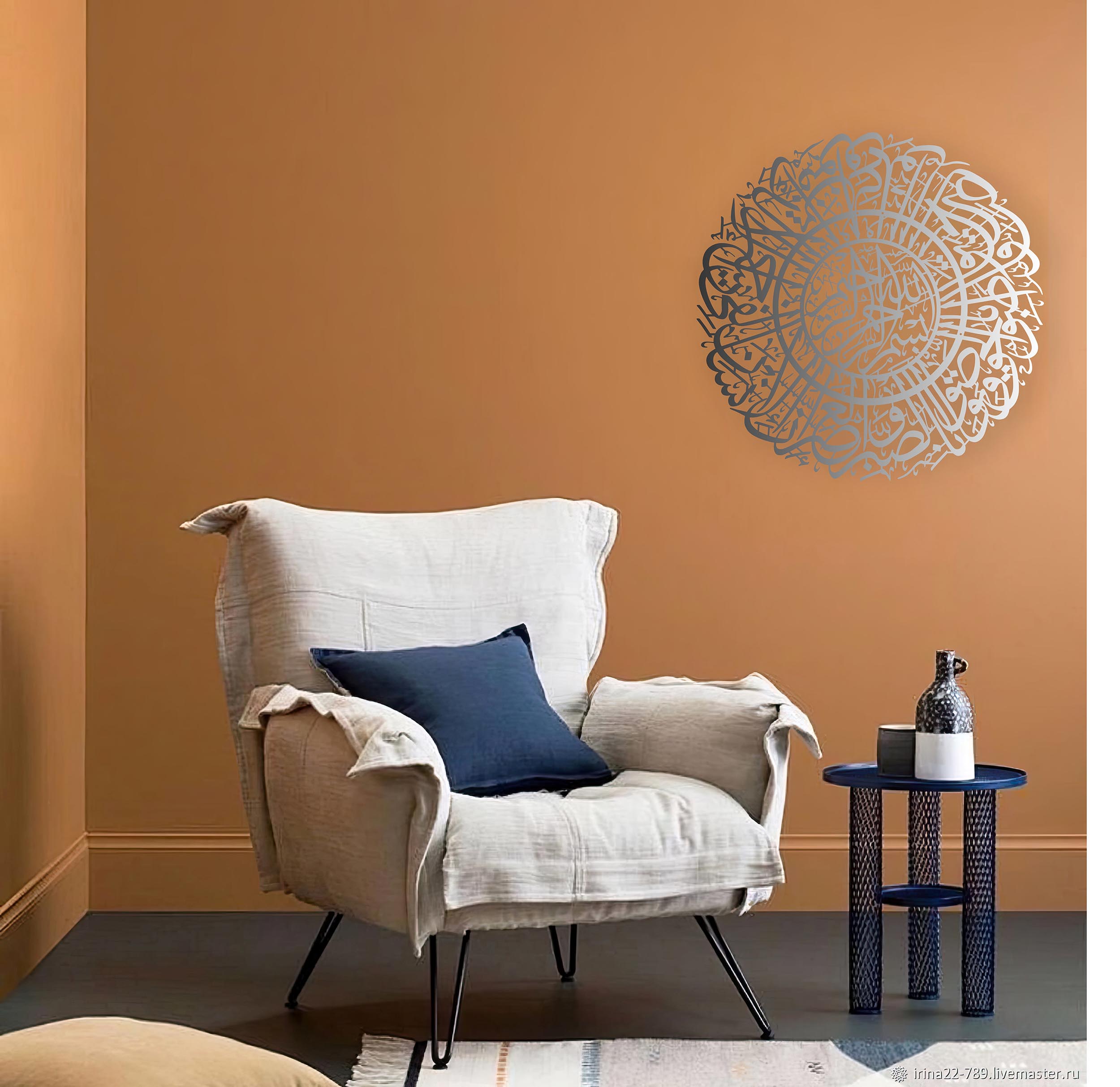 Asr Suresi Metal Tablo