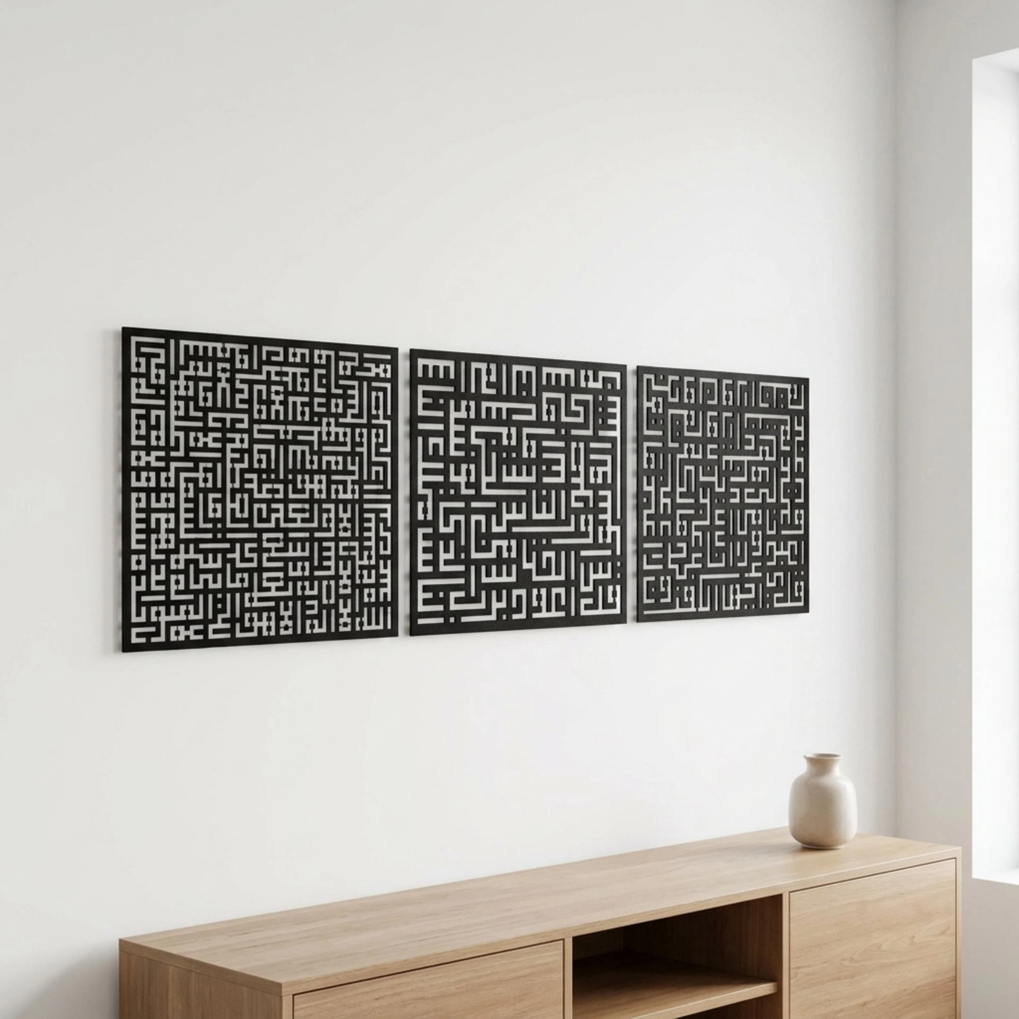 Kufi Set of 3 Ayet-el Kursi /Nas/Falak Metal Wall Art