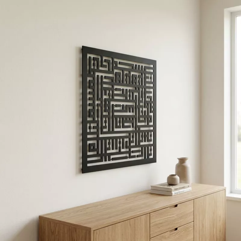 Kufi Asr Suresi Metal Tablo