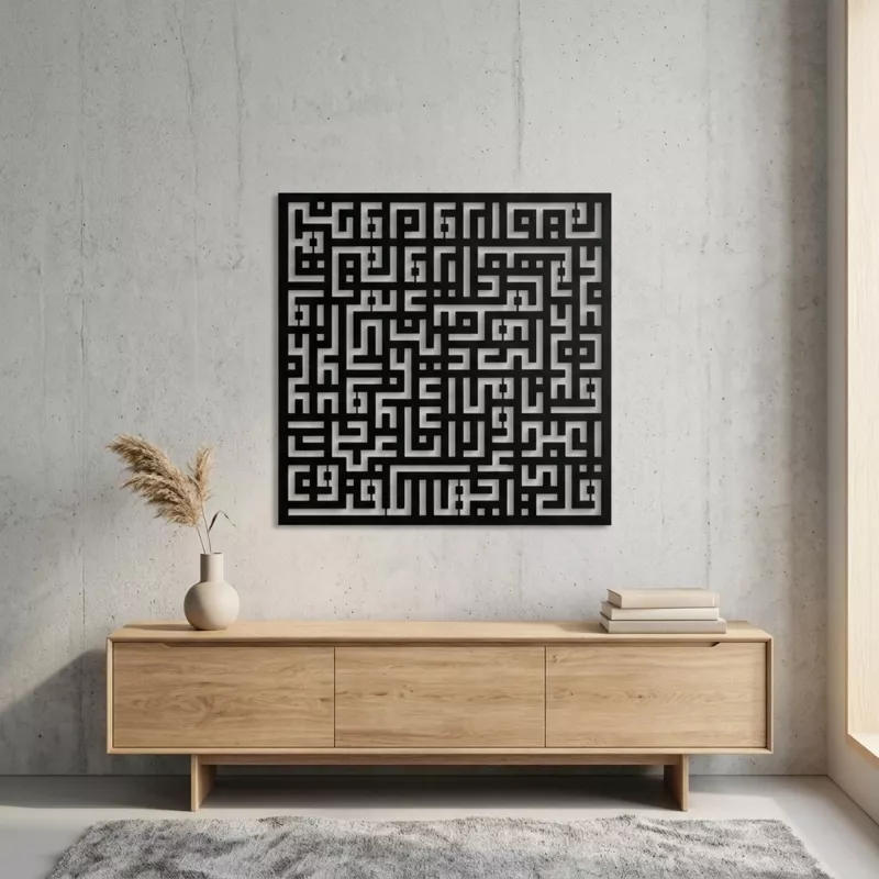 Kufi Kafirun Metal Tablo