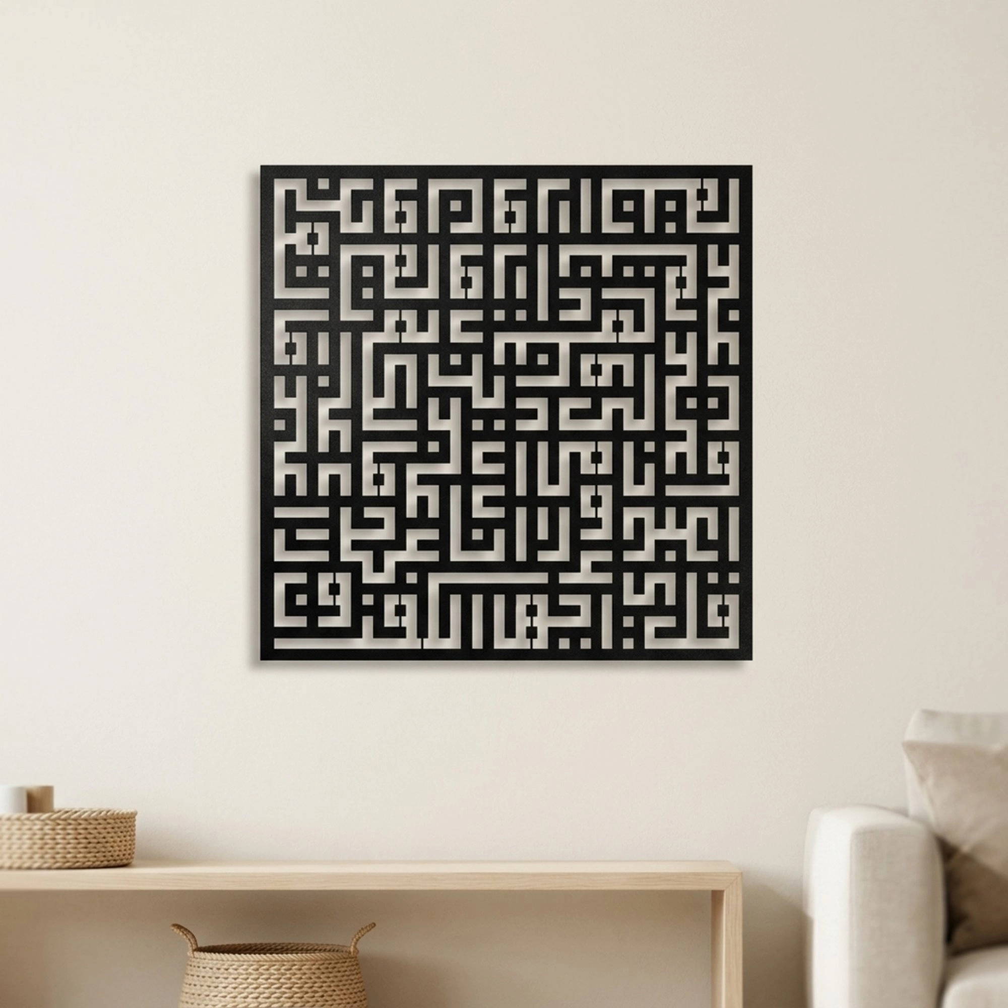 Kufi Kafirun Metal Tablo