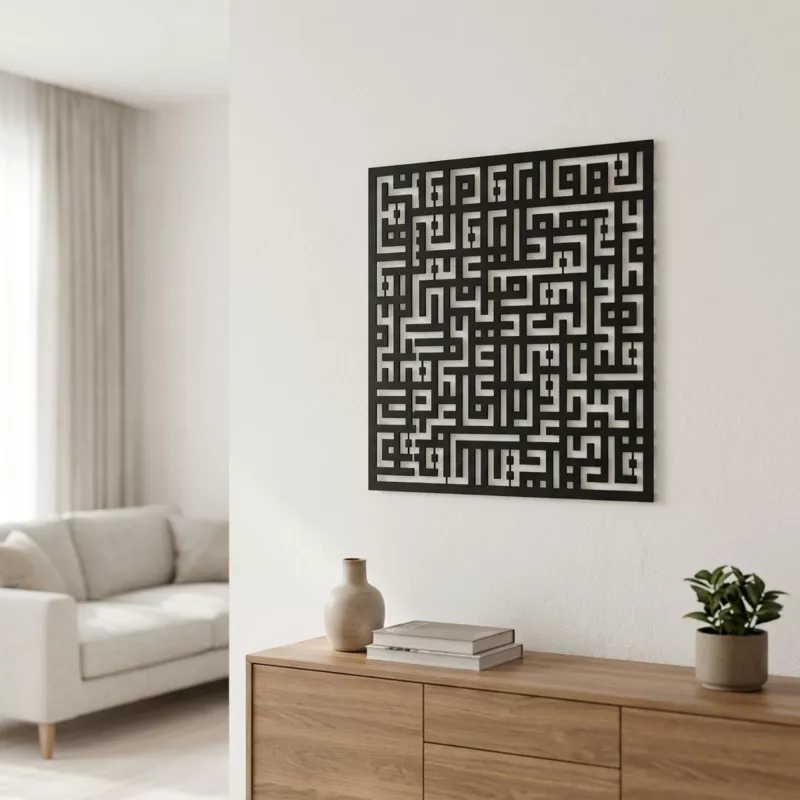 Kufi Kafirun Metal Tablo