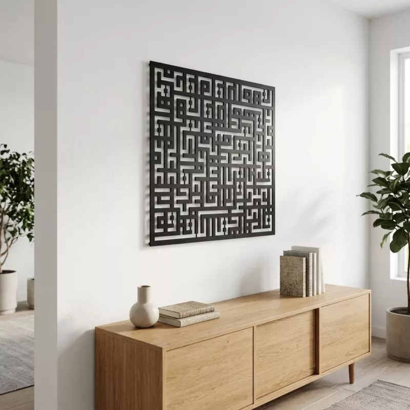 Kufi Kafirun Metal Tablo