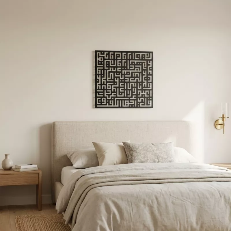 Kufi Kafirun Metal Tablo