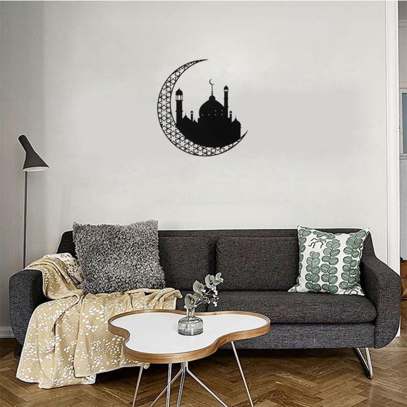 Crescent and Mosque Metal Wall Art