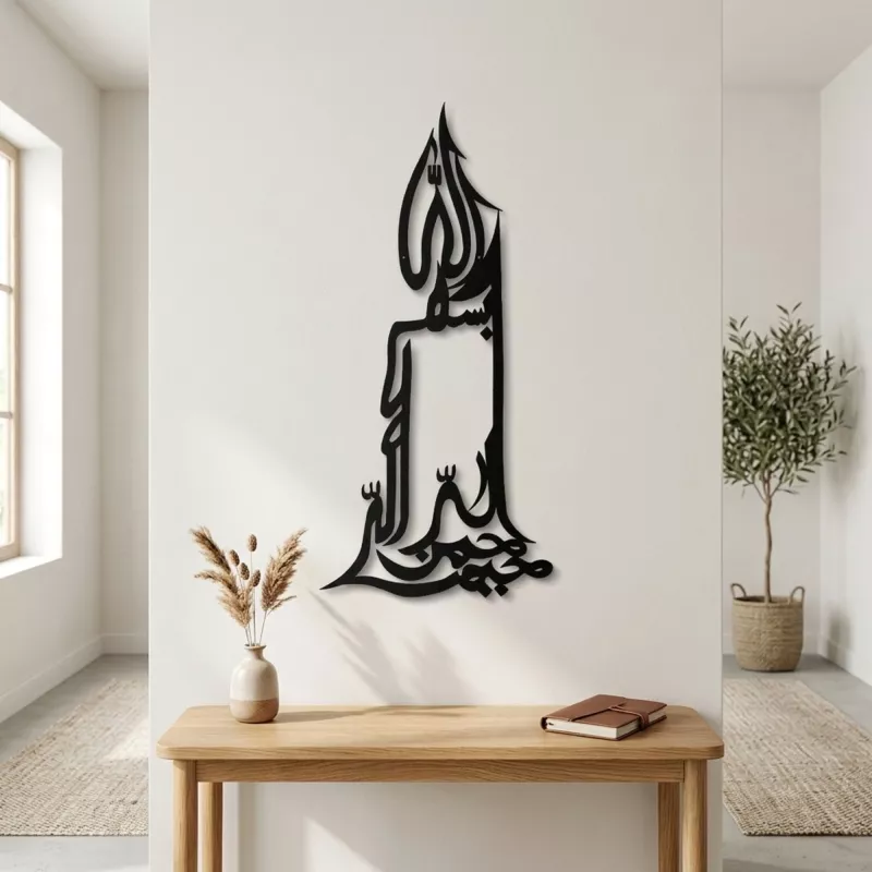 Besmele Yazılı Mum Metal Tablo