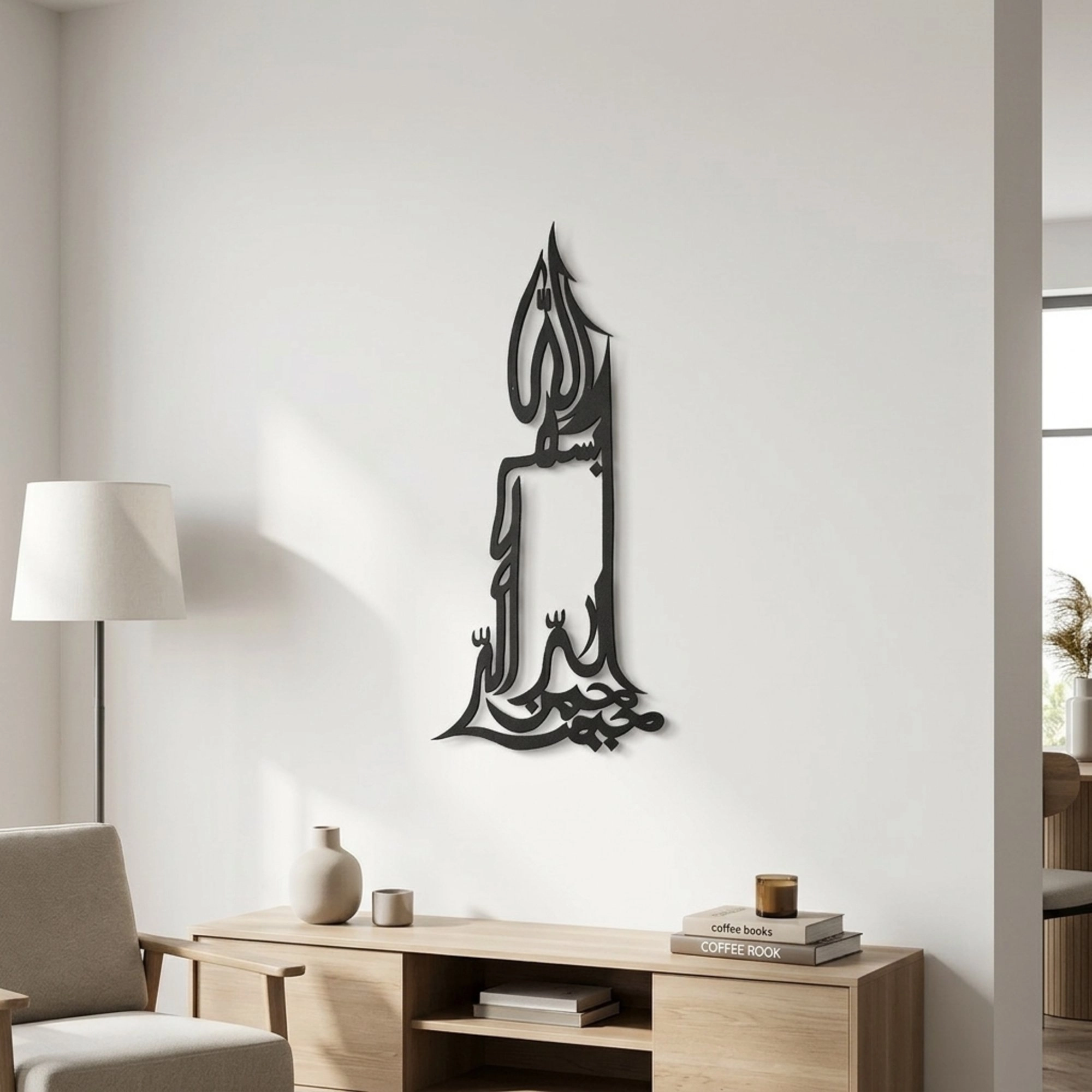 Besmele Yazılı Mum Metal Tablo