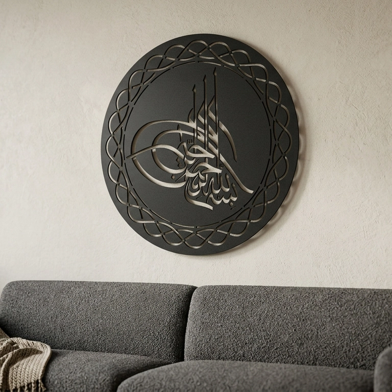 Osmanlı Tuğrası Metal Tablo-1048