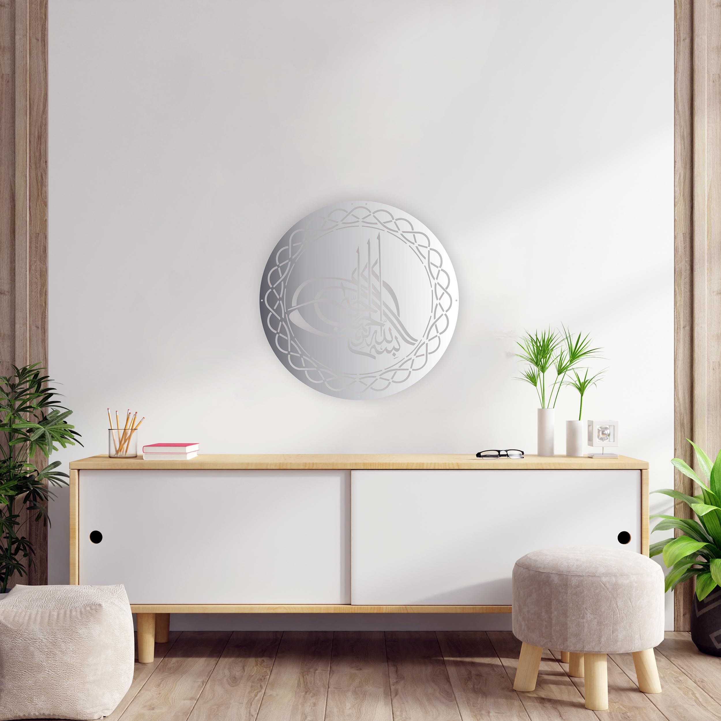 Osmanlı Tuğrası Metal Tablo-1048