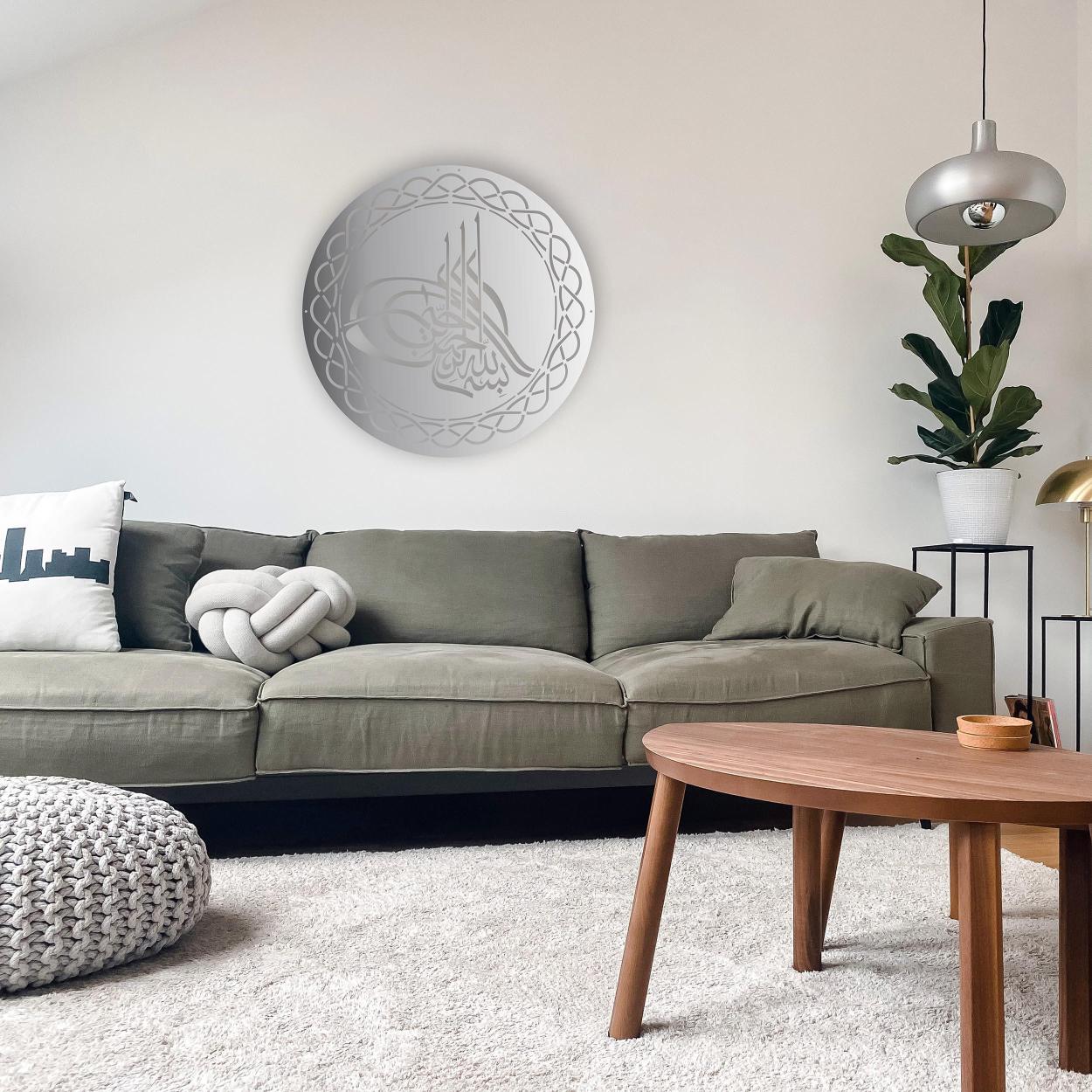 Osmanlı Tuğrası Metal Tablo-1048