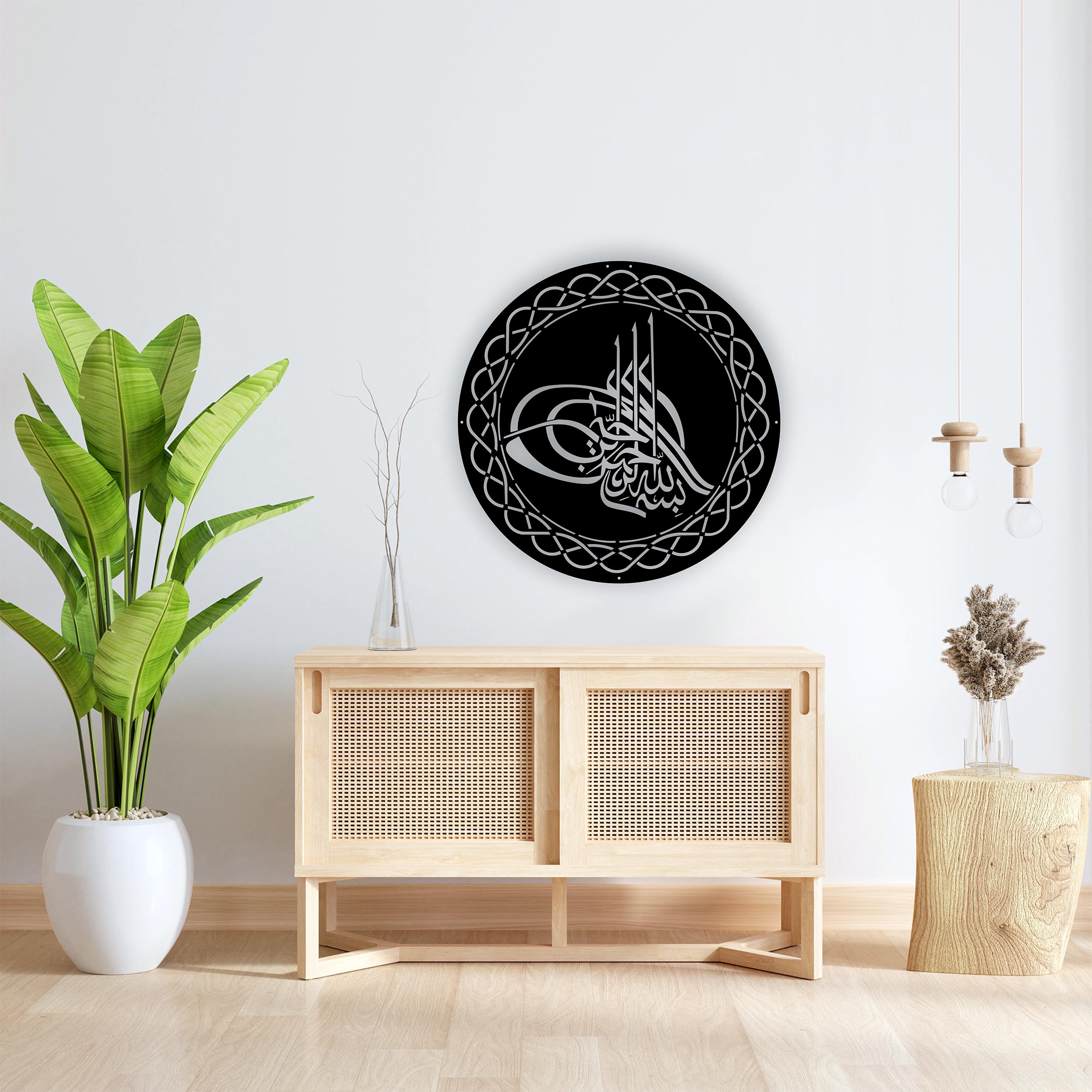 Osmanlı Tuğrası Metal Tablo-1048