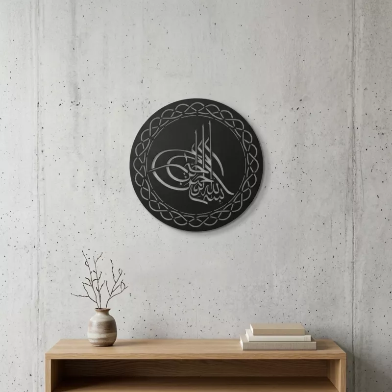 Osmanlı Tuğrası Metal Tablo-1048