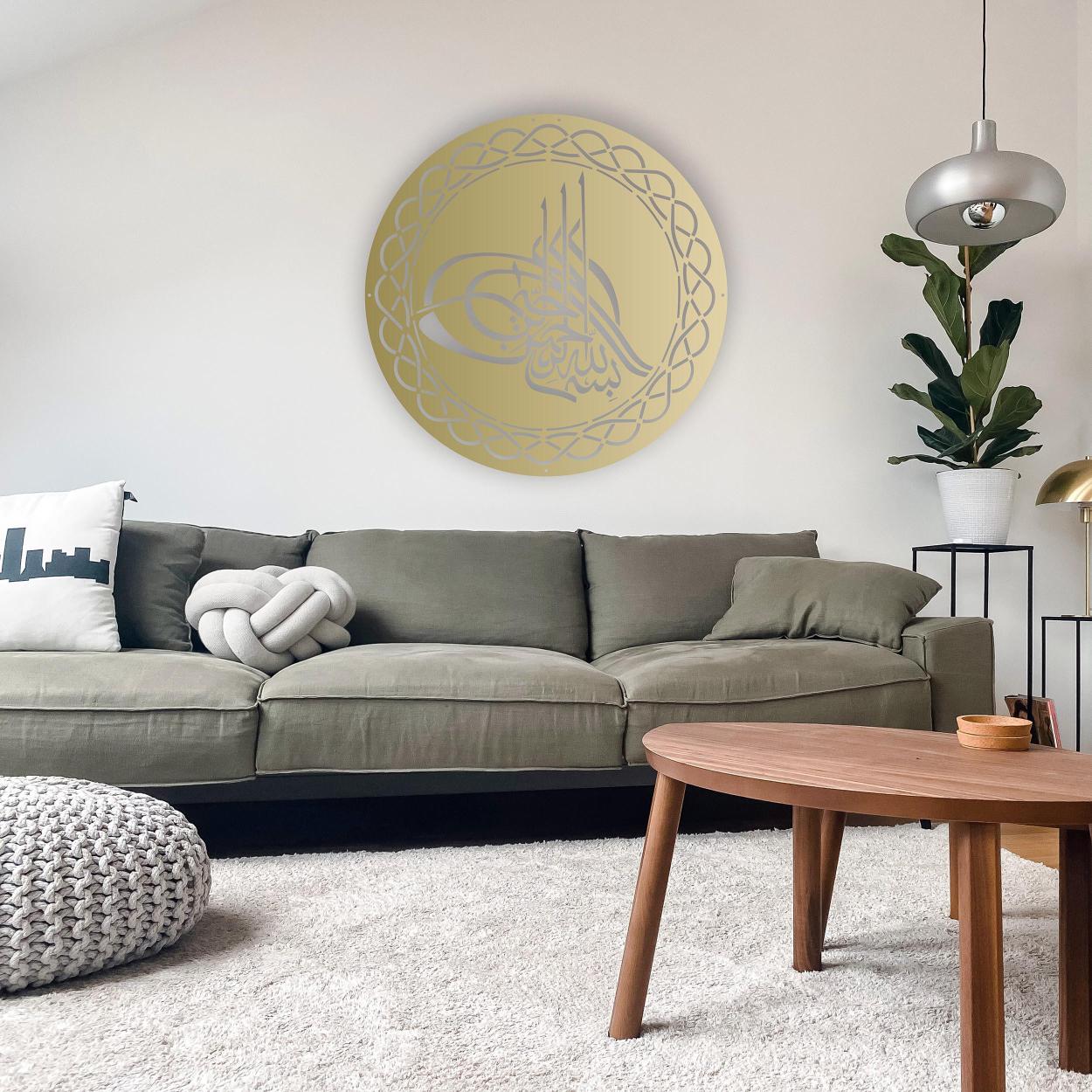 Osmanlı Tuğrası Metal Tablo-1048