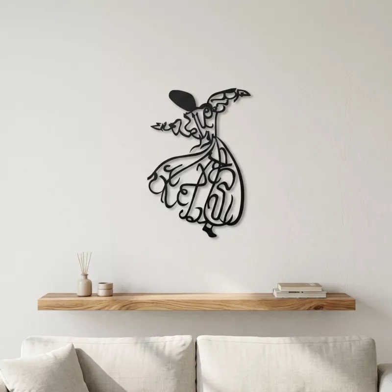 Whirling Dervish Metal Wall Art