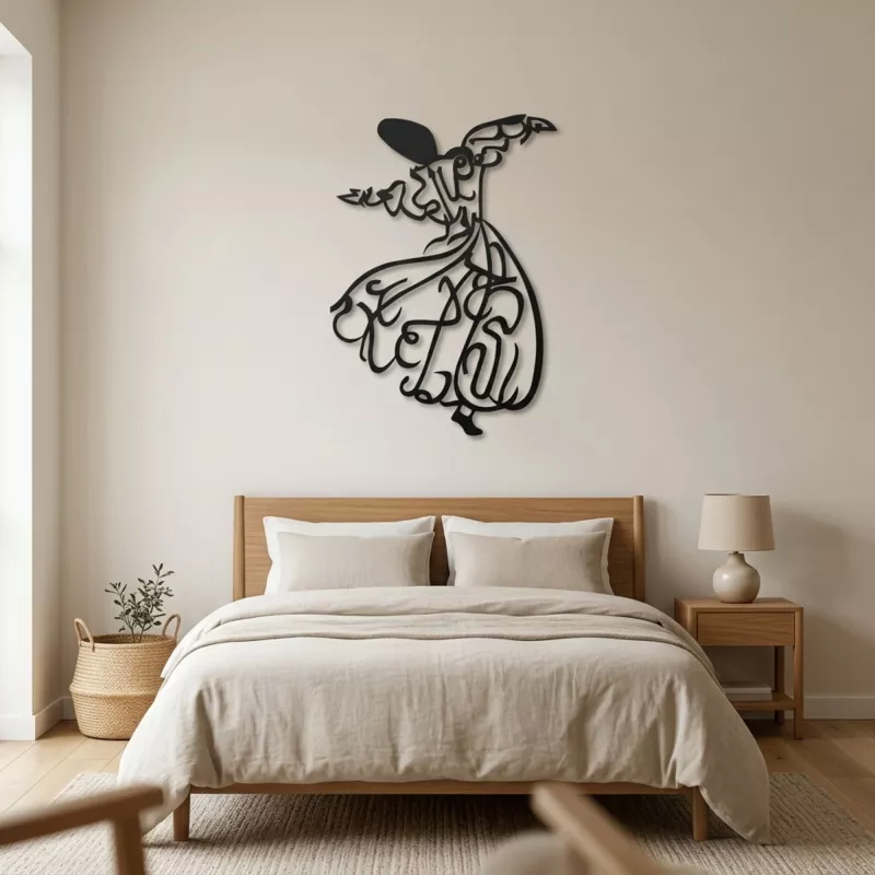 Whirling Dervish Metal Wall Art