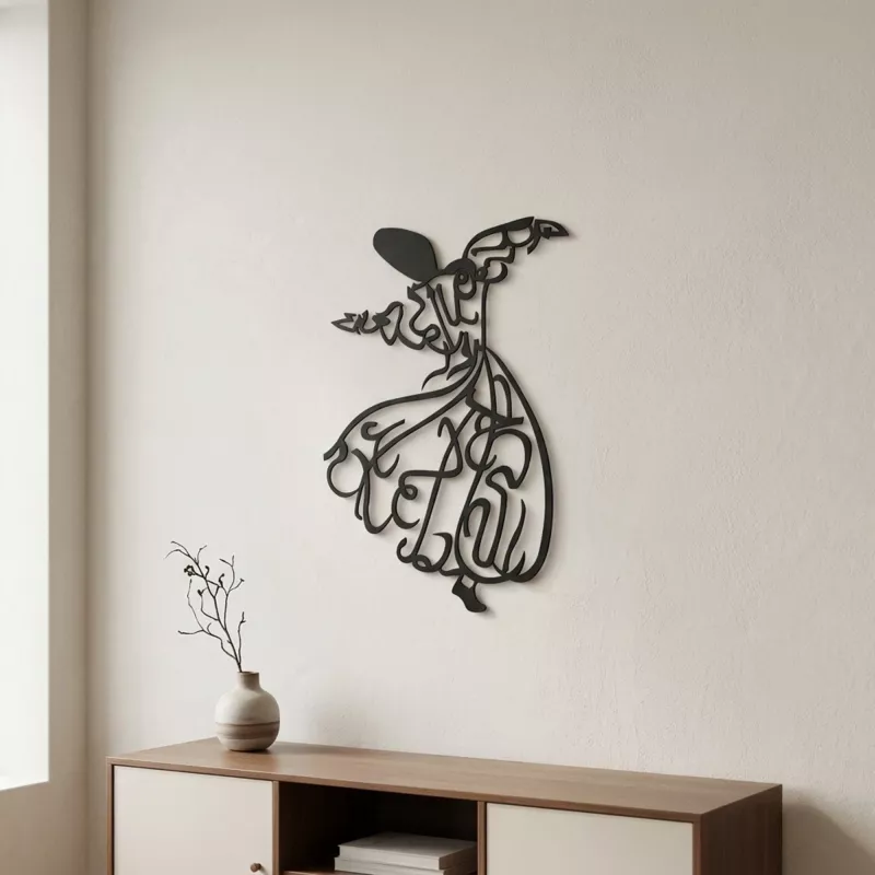 Whirling Dervish Metal Wall Art