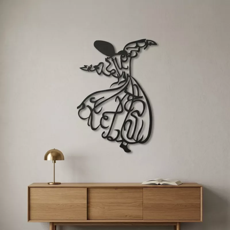 Whirling Dervish Metal Wall Art