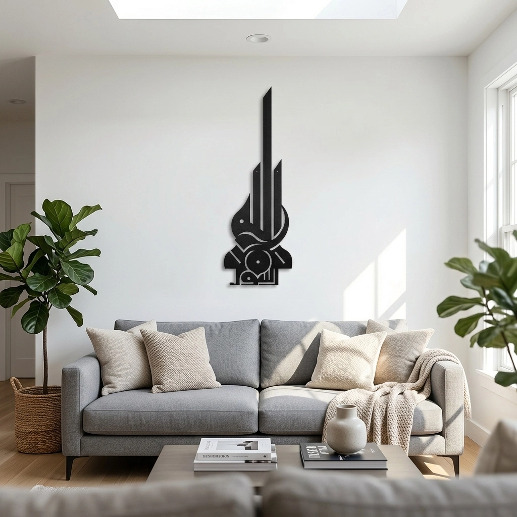 Muhammed Resulallah Yazılı Metal Tablo-1060