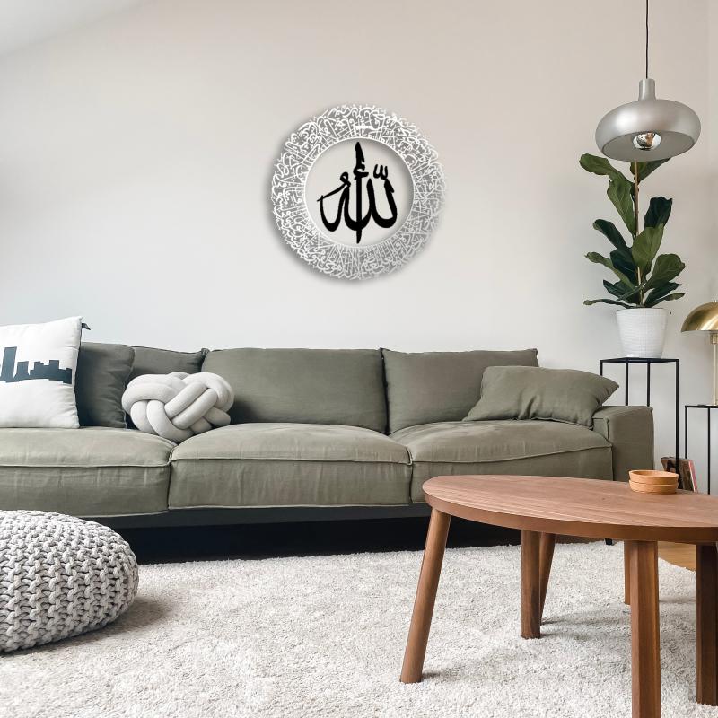 Ayet-el Kürsi 2’li Metal Tablo