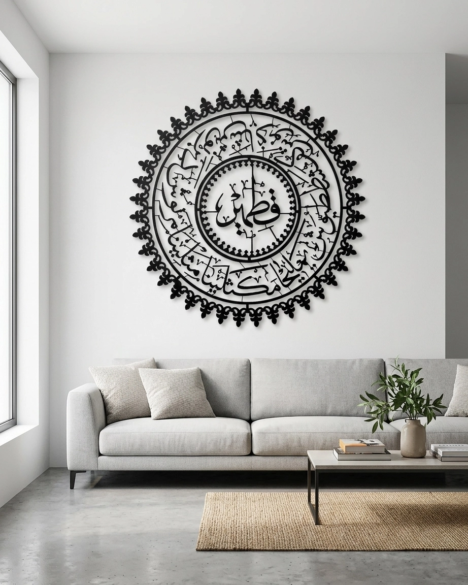 Ashab-ı Kehf Kıtmır