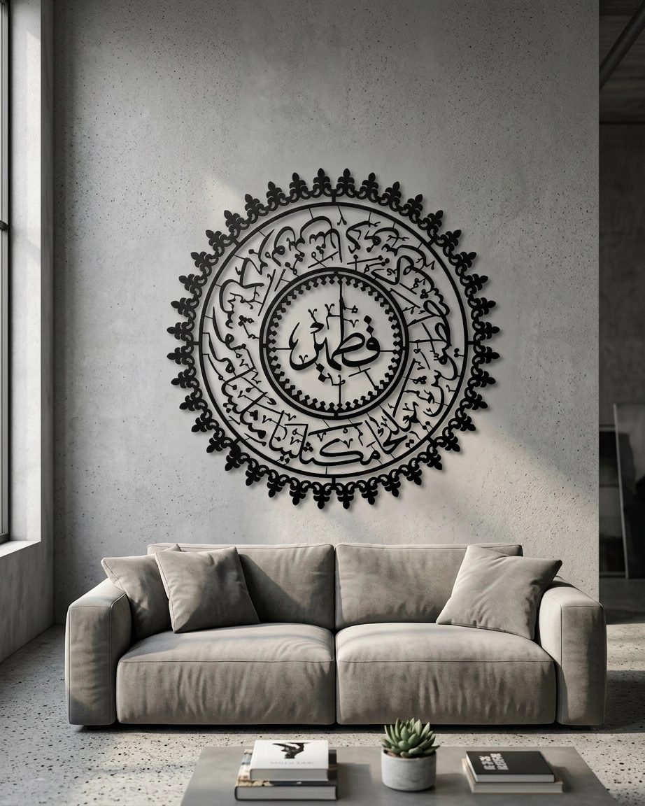 Ashab-ı Kehf Kıtmır