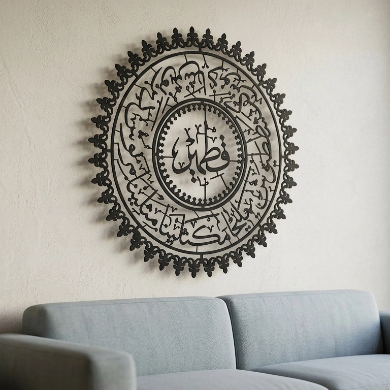 Ashab-ı Kehf Kıtmır