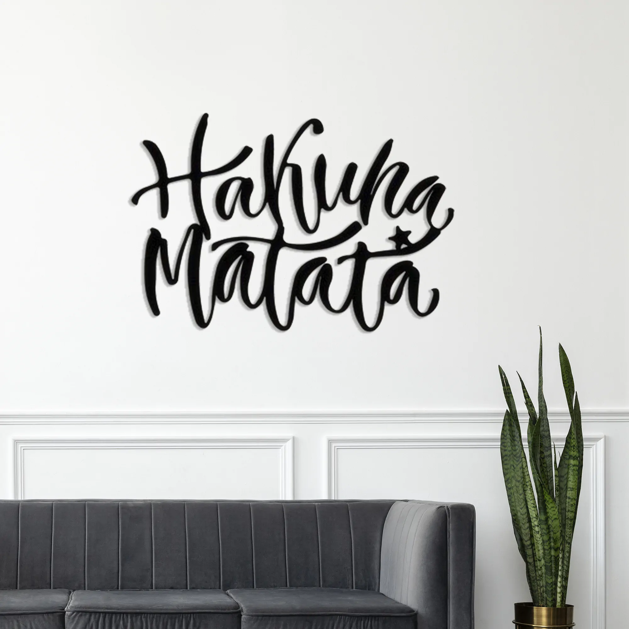 Hakuna Matata Metal Tablo