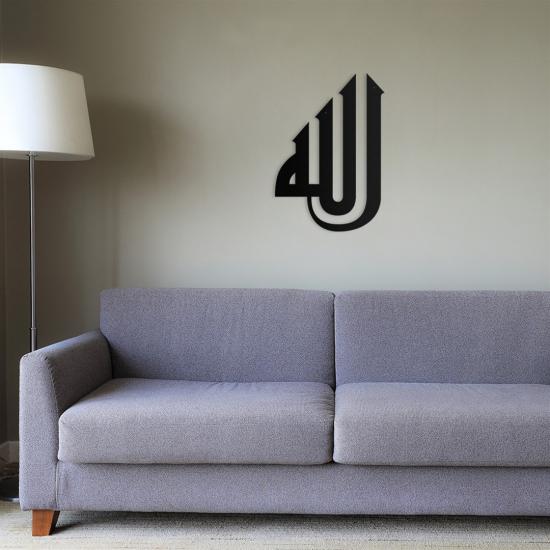 Allah Written Metal Wall Art-1028 | Home Decoration | Wall Painting | Monge Design | Free Shipping | Pay at the door