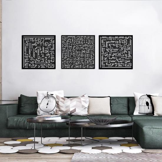 Kufi Set of 3 Ayet-el Kursi /Nas/Falak Metal Wall Art | Home Decoration | Wall Painting | Monge Design | Free Shipping | Pay at the door