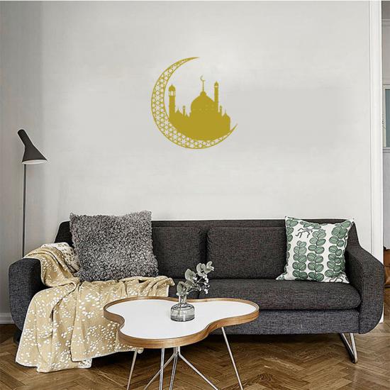 Crescent and Mosque Metal Wall Art | Home Decoration | Wall Painting | Monge Design | Free Shipping | Pay at the door