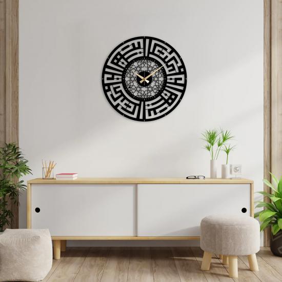 Patience and Pray Metal Clock with Text | Home Decoration | Wall Clock | Monge Design | Free shipping