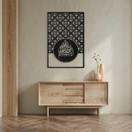 Metal Mosque With Basmalah Inscription-1050 | Home Decoration | Wall Painting | Monge Design | Free Shipping | Pay at the door